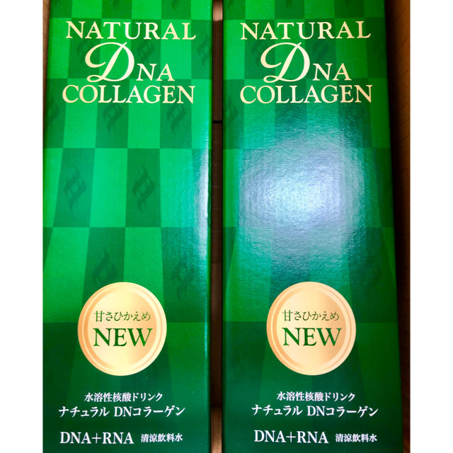 新品未開封 ベルセレージュ製品 アセラグ茶 4袋セット 新品未開封 ベルセレージュ製品 アセラグ茶 4袋セット