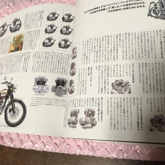 ☆カワサキW650 The BooK☆ 自動車/バイクのバイク(カタログ/マニュアル)の商品写真