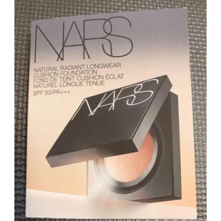 ナーズ(NARS)のNARS クッションファンデーション サンプル(ファンデーション)