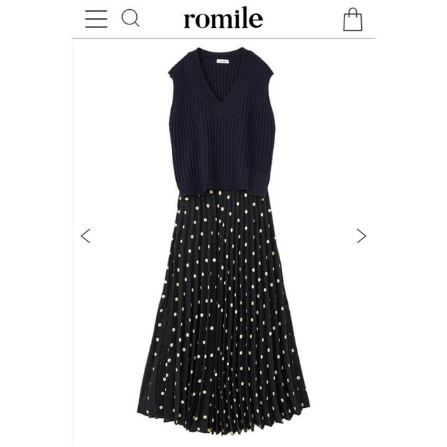 romile two-piece