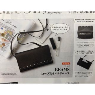 ビームス(BEAMS)のオトナミューズ付録(ショルダーバッグ)