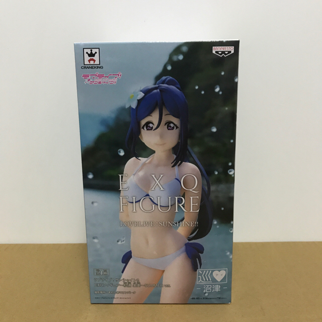 BANPRESTO(バンプレスト)のラブライブ！ EXQ フィギュア 小原鞠莉&松浦果南 エンタメ/ホビーのフィギュア(アニメ/ゲーム)の商品写真