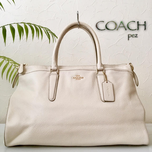 《値引き中》COACH  トートバック ハンドバッグ 美品