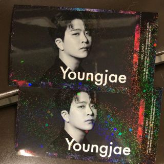 GOT7 ヨンジェ ハイタッチ券
