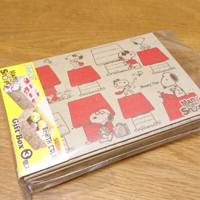 Snoopy スヌーピー ギフトボックス ３個入 の通販 By Rima Rima S Shop スヌーピーならラクマ