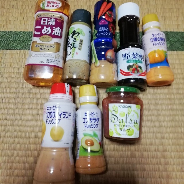 食品set 食品/飲料/酒の食品(その他)の商品写真