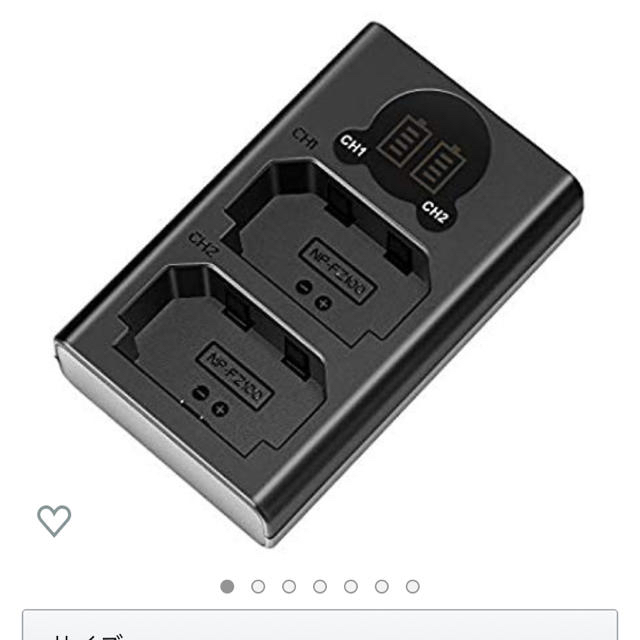 ken様専用 sony α7Ⅲ レンズキット 個人出品 - 3