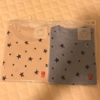 ユニクロ(UNIQLO)の新品未使用 ユニクロ Tシャツ ベビー 80サイズ(Ｔシャツ)