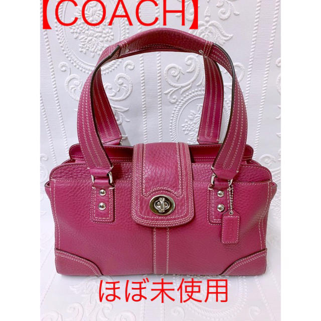 お値下げ交渉可能‼︎【COACH コーチ】超美品✨レディース ハンドバッグバッグ