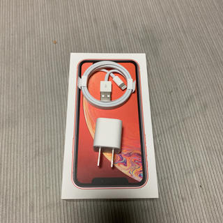 アイフォーン(iPhone)のアイホーン充電ケーブル(バッテリー/充電器)