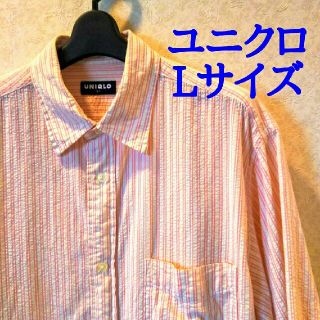 ユニクロ(UNIQLO)のユニクロ  UNIQLO  メンズ  ストライプシャツ  半袖(シャツ)