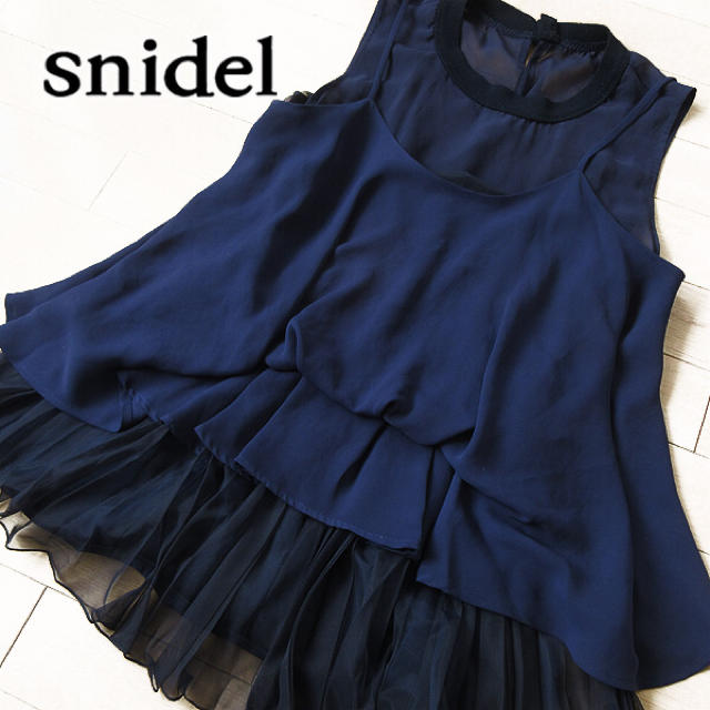 SNIDEL(スナイデル)の超美品 フリーサイズ スナイデル レイヤードトップス レディースのトップス(カットソー(半袖/袖なし))の商品写真