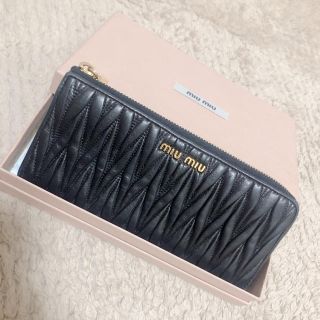 ミュウミュウ(miumiu)のミュウミュウ 長財布(財布)