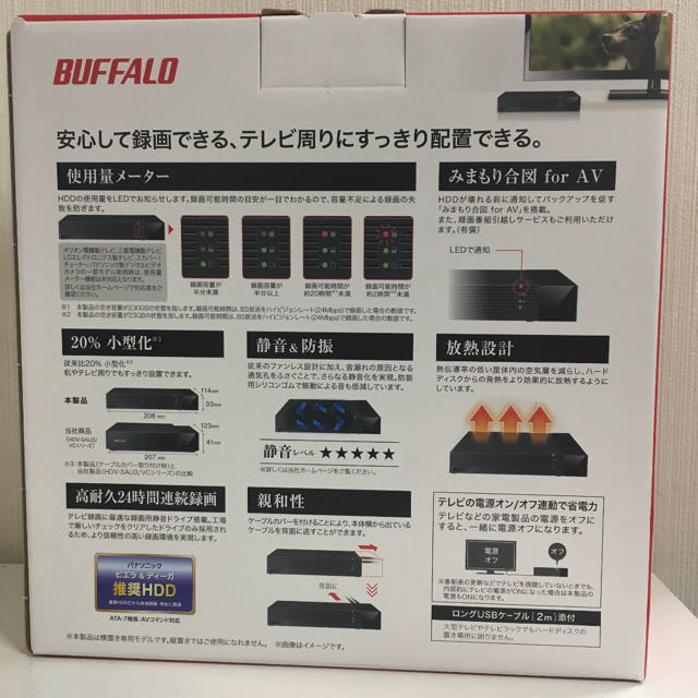 バッファロー外付けHDD 4TBブラック HDV－SAM4.0U3－BKA 1