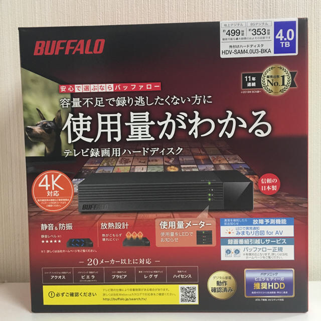 バッファロー外付けHDD 4TBブラック HDV－SAM4.0U3－BKA