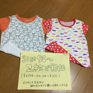 ユニクロ(UNIQLO)の女の子Ｔシャツ(Tシャツ/カットソー)