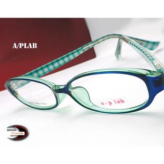 メガネ【フレーム＋度付きレンズ＋ケース込みのセット販売】眼鏡一式 mw-641(サングラス/メガネ)