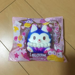 ブルーム(BLOOM)のブルームフレンズちぎりパンブルームキャラクターズ(キャラクターグッズ)