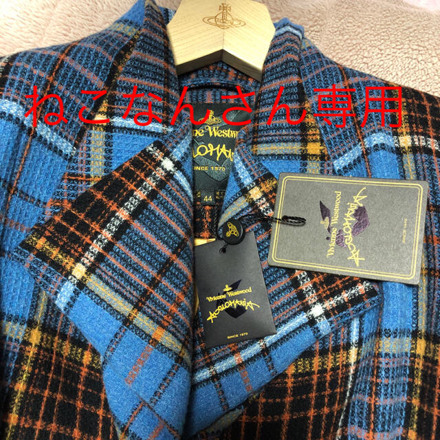 Vivienne Westwood(ヴィヴィアンウエストウッド)の（最終）ヴィヴィアンウエストウッド 三点セット レディースのレディース その他(セット/コーデ)の商品写真