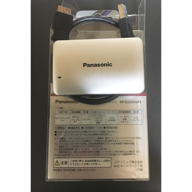 Panasonic(パナソニック)の【中古】Panasonic 外付けSSD 256GB ポータブル型 スマホ/家電/カメラのPC/タブレット(PC周辺機器)の商品写真