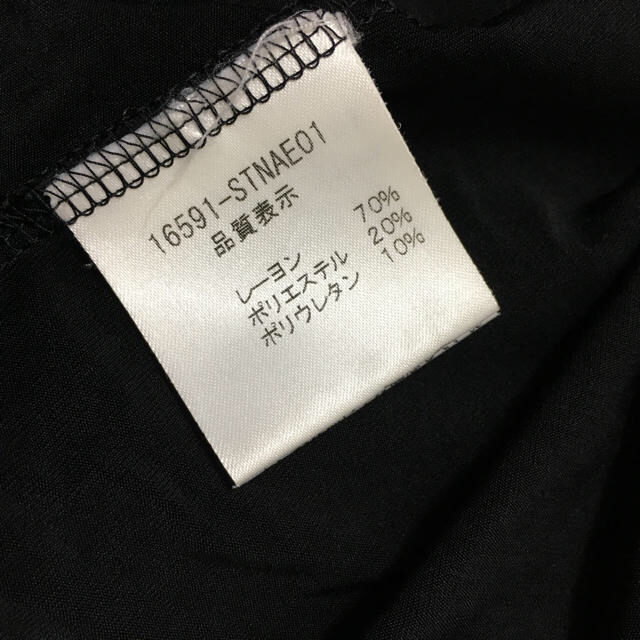 FOXEY(フォクシー)のちゃみ様専用 お値引き レディースのトップス(カットソー(半袖/袖なし))の商品写真