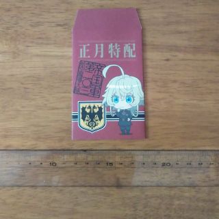 カドカワショテン(角川書店)の幼女戦記　ポチ袋(その他)