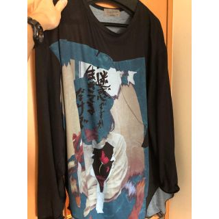ヨウジヤマモト 19ss 迷惑ですか生きてるだけで カットソー