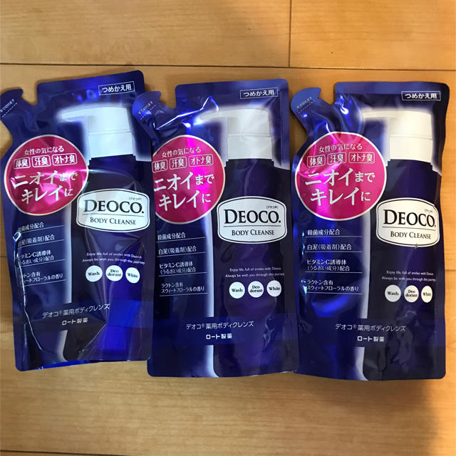 コ ボディ ソープ デオ オトナの清潔感をつくるボディクレンズ＆制汗剤。deoco®