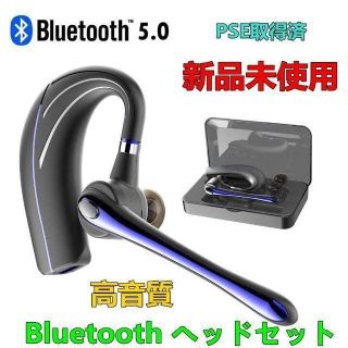 Bluetooth ヘッドセットワイヤレスイヤホン(ストラップ/イヤホンジャック)