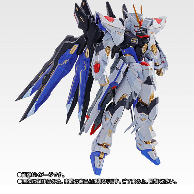 新品、未開封】METAL BUILD ストライクフリーダムガンダム - www ...