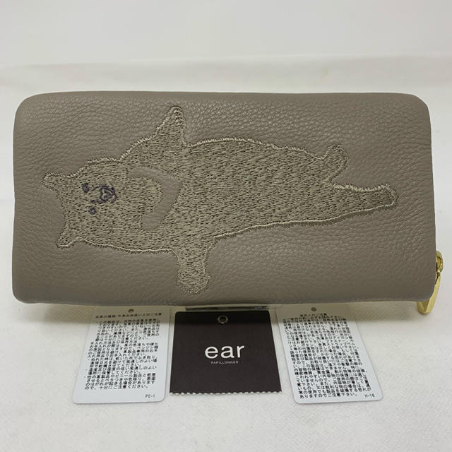 未使用☺︎ear PAPILLONNER イアパピヨネ 長財布 クマ イエロー - www