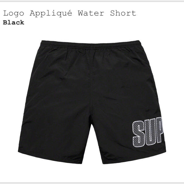 BlackSIZELogo Applique Water Short