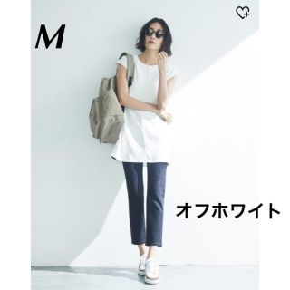 ユニクロ(UNIQLO)の☆ショコラ☆様専用ページ(チュニック)