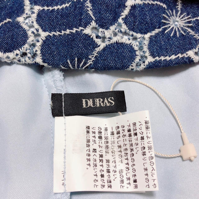 DURAS(デュラス)のDURAS フラワーモチーフ ベア ワンピース♡リップサービス RESEXXY レディースのワンピース(ミニワンピース)の商品写真