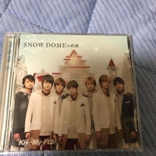 63ページ目 キスマイ Kis My Ft2 Dvdの通販 5 000点以上 キスマイフットツーを買うならラクマ