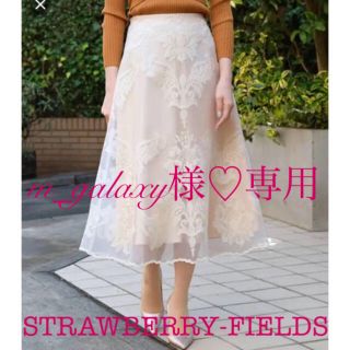 ストロベリーフィールズ(STRAWBERRY-FIELDS)のm_galaxy様専用♡ストロベリーフィールズ DVシャンディーオーガンスカート(ひざ丈スカート)