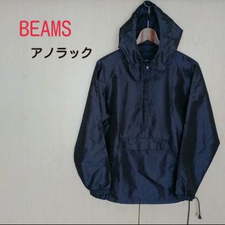 レイビームス(Ray BEAMS)のレイビームス アノラックパーカー(パーカー)