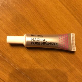 リンメル(RIMMEL)のリンメル マジカル ボア ミニマイザー(化粧下地)