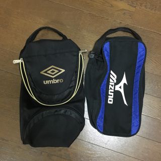 アンブロ(UMBRO)のシューズバッグ2個(バッグパック/リュック)