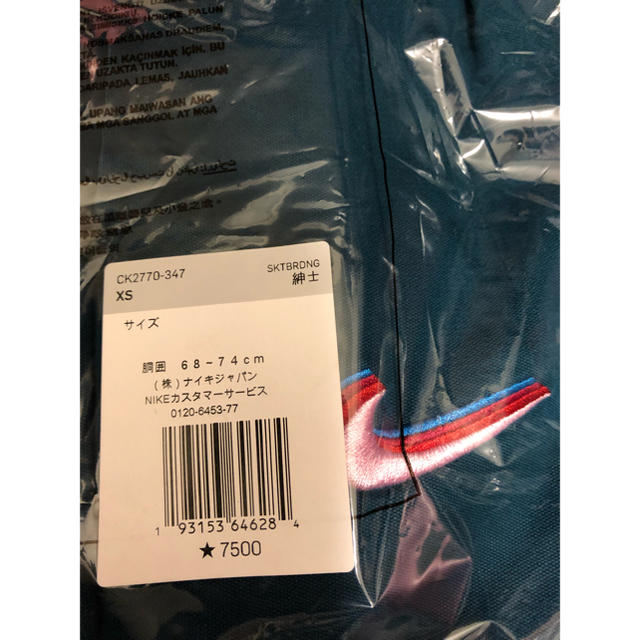 【新品 未開封】2019SS NIKE SB×PARRA SB PANT XS