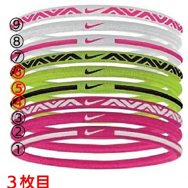 NIKE(ナイキ)の【新品/ナイキ】ヘアゴム/シュシュ レディースのヘアアクセサリー(ヘアゴム/シュシュ)の商品写真