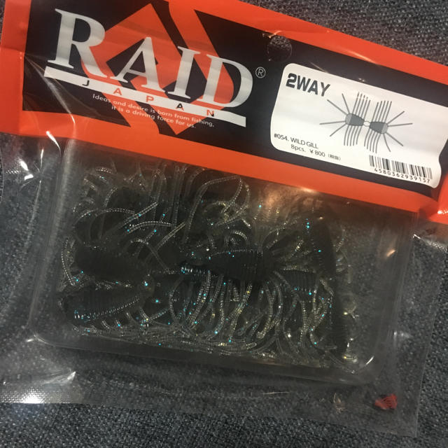 最終値下げRAID Japan レイドジャパン 釣り まとめ売り