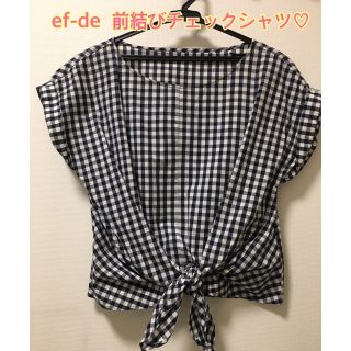 エフデ(ef-de)の【ef-de】 前結びギンガムチェックシャツ(シャツ/ブラウス(半袖/袖なし))