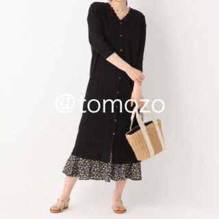 グローバルワーク Global Work ロングカーディガン マキシワンピース ロングワンピース レディース の通販 24点 グローバルワークのレディースを買うならラクマ グローバルワーク Global Work ロングカーディガン マキシワンピース ロングワンピース レディース の通販 24点 グローバルワークのレディースを買うならラクマ