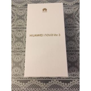 アンドロイド(ANDROID)の【sunklee様専用】HUAWEI nova lite3  ブラック(スマートフォン本体)