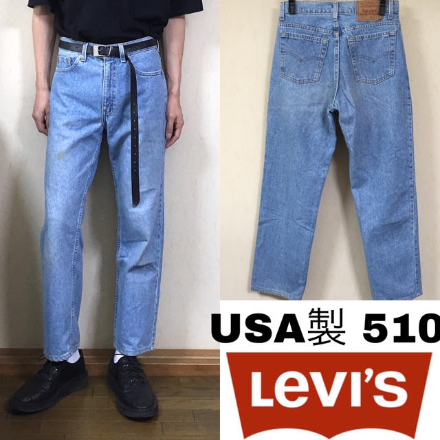 Levi's - 90's levis リーバイス 510 USA製 デニム ハイウエストの通販 by ttt｜リーバイスならラクマ