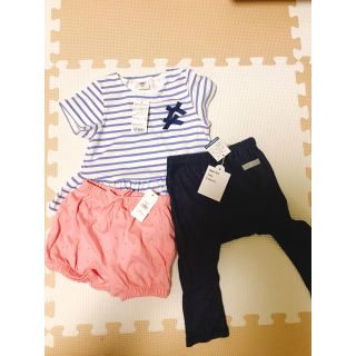 ギャップキッズ(GAP Kids)の全て新品未使用タグ付き apres les cours gap 赤ちゃん本舗(パンツ/スパッツ)