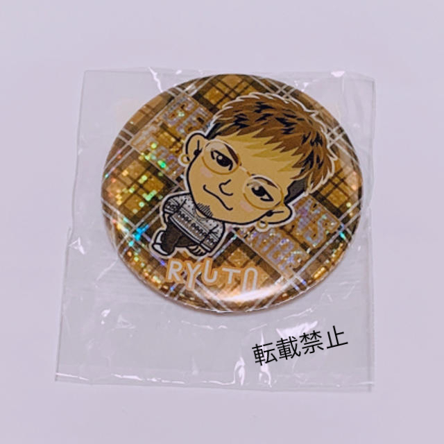 GENERATIONS(ジェネレーションズ)のGENERATIONS 数原龍友 カレンダー プチキャラ 缶バッジ エンタメ/ホビーのタレントグッズ(その他)の商品写真