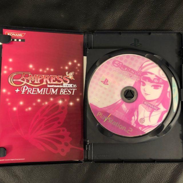 beatmania 2DX 16 EMPRESS PREMIUM BEST 1