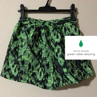 ユナイテッドアローズグリーンレーベルリラクシング(UNITED ARROWS green label relaxing)のアニマル柄 ショートパンツ(ショートパンツ)